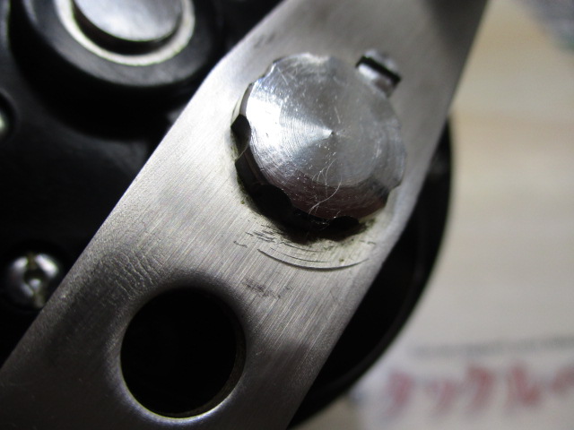 ｵｰｼｬﾝｽﾀｰ600