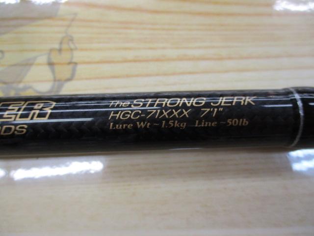 サイドワインダーHGC-71XXX