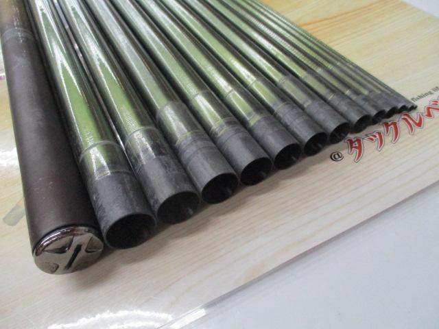 流覇Ⅱ 中硬硬71MC