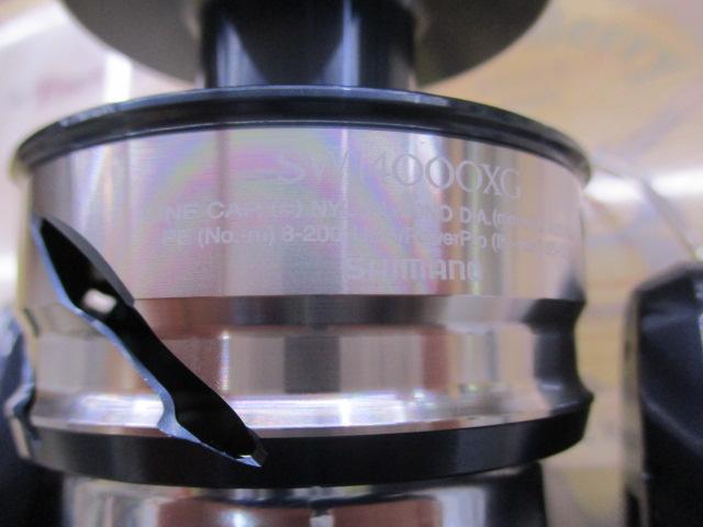 21ﾂｲﾝﾊﾟﾜｰSW 14000XG