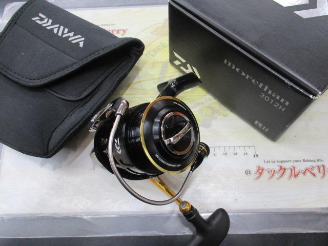 14ﾓｱｻﾞﾝ 3012H