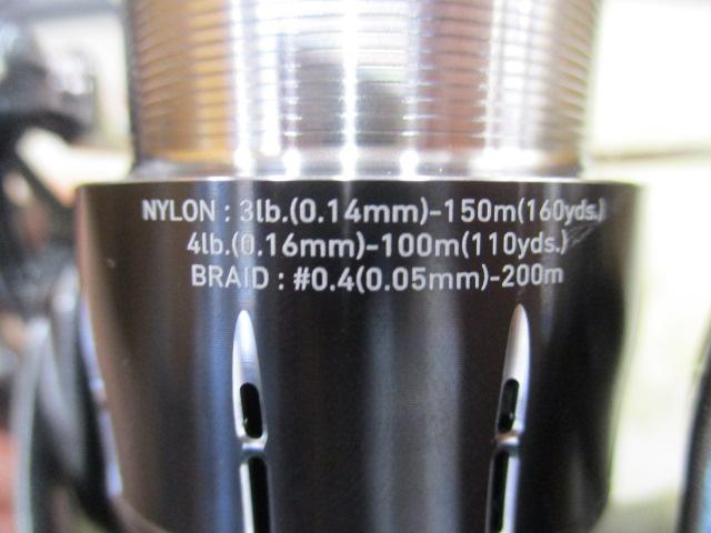 24ﾙﾋﾞｱｽ LT2000S-H