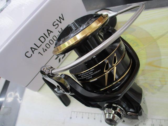 22ｶﾙﾃﾞｨｱSW 14000-H