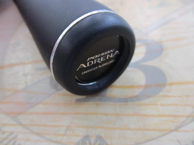 18ﾎﾟｲｽﾞﾝｱﾄﾞﾚﾅ 265UL-S/2