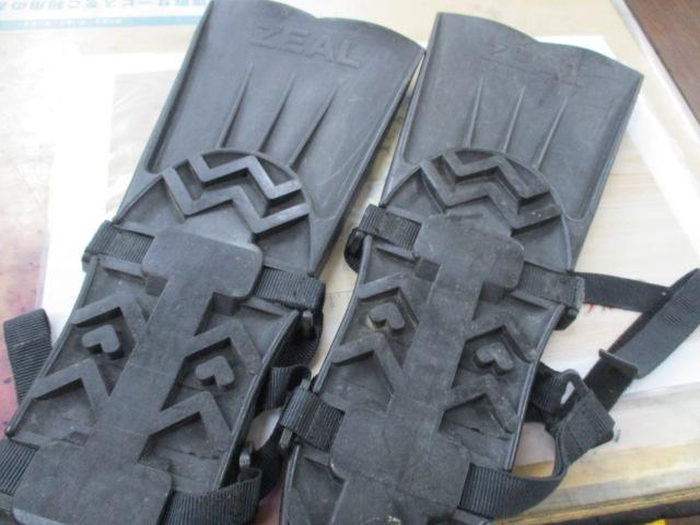 ﾌﾛｰﾀｰﾌｨﾝ