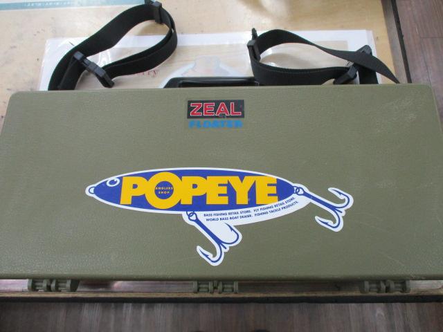 ﾌﾛｰﾀｰﾎﾞｯｸｽ