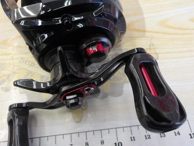 ダイワSS AIR 8.1L