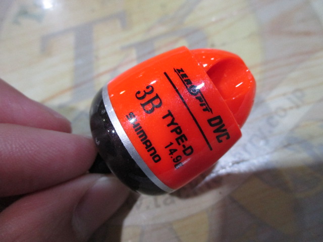 【セット商品】シマノ ゼロピットウキ 4点セット