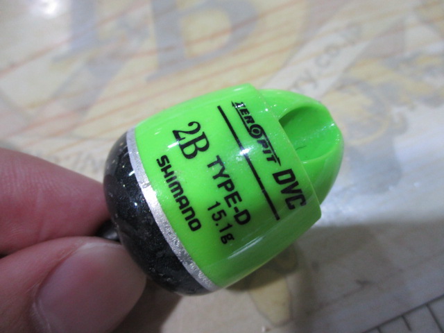 【セット商品】シマノ ゼロピットウキ 4点セット