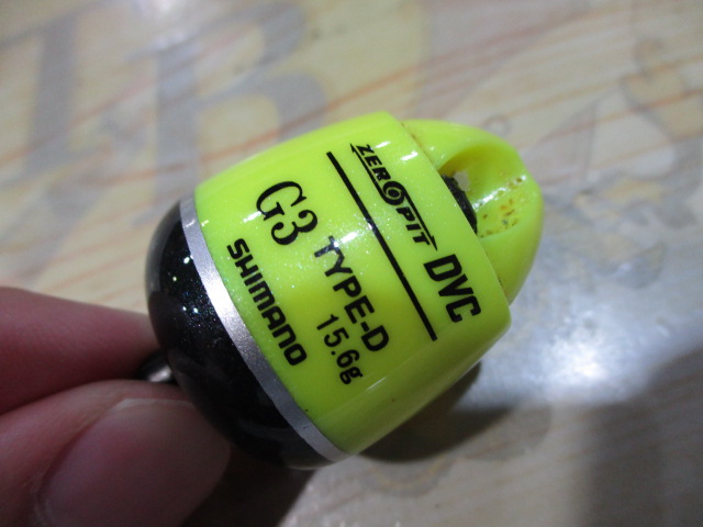 【セット商品】シマノ ゼロピットウキ 4点セット