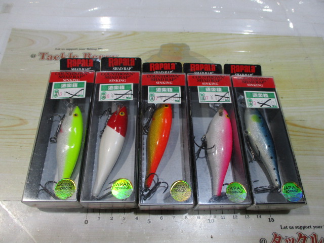 【セット商品】【ラパラ】シャッドラップ5点セット