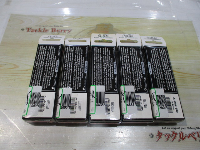 【セット商品】【ラパラ】シャッドラップ5点セット