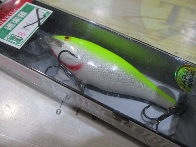 【セット商品】【ラパラ】シャッドラップ5点セット