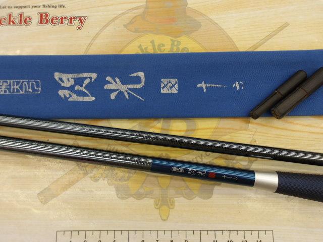 飛天弓 閃光XX 16