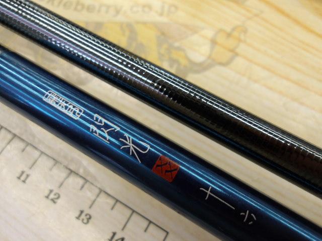 飛天弓 閃光XX 16