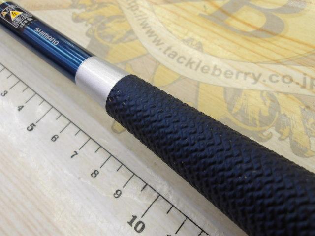 飛天弓 閃光XX 16