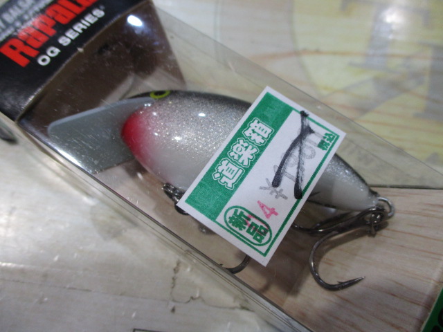 【ｾｯﾄ商品】①ﾗﾊﾟﾗﾙｱｰ　3点ｾｯﾄ