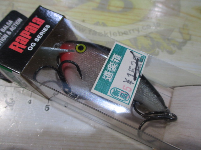 【ｾｯﾄ商品】①ﾗﾊﾟﾗﾙｱｰ　3点ｾｯﾄ