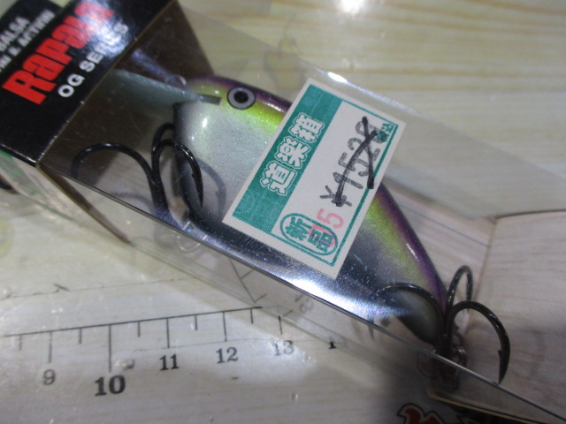 【ｾｯﾄ商品】①ﾗﾊﾟﾗﾙｱｰ　3点ｾｯﾄ