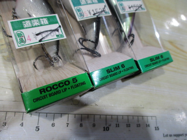 【ｾｯﾄ商品】①ﾗﾊﾟﾗﾙｱｰ　3点ｾｯﾄ