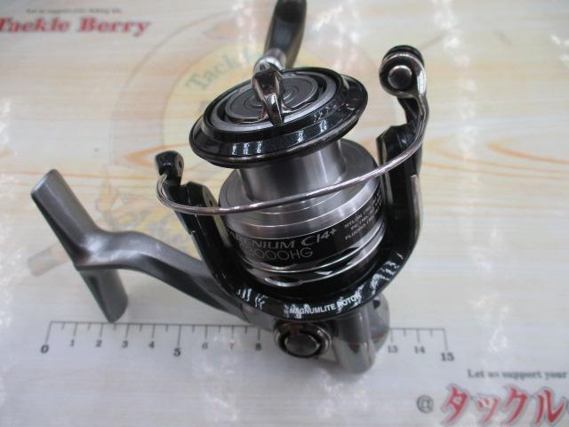 ﾚｱﾆｳﾑCI4+ C3000HG