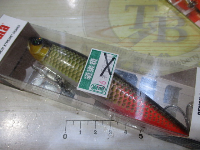 【ｾｯﾄ商品】&#9462;ﾗﾊﾟﾗﾙｱｰ3点ｾｯﾄ