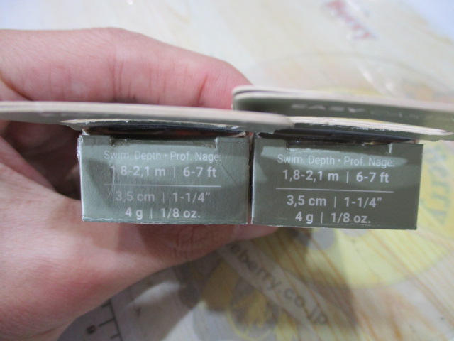 【ｾｯﾄ商品】ｸﾗﾝｸ03　MIDRUNNER　2点ｾｯﾄ