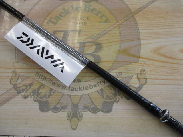 ﾀﾄｩｰﾗXT732HFB