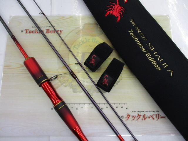 24ﾜｰﾙﾄﾞｼｬｳﾗ ﾃｸﾆｶﾙｴﾃﾞｨｼｮﾝ S64UL-RS/3