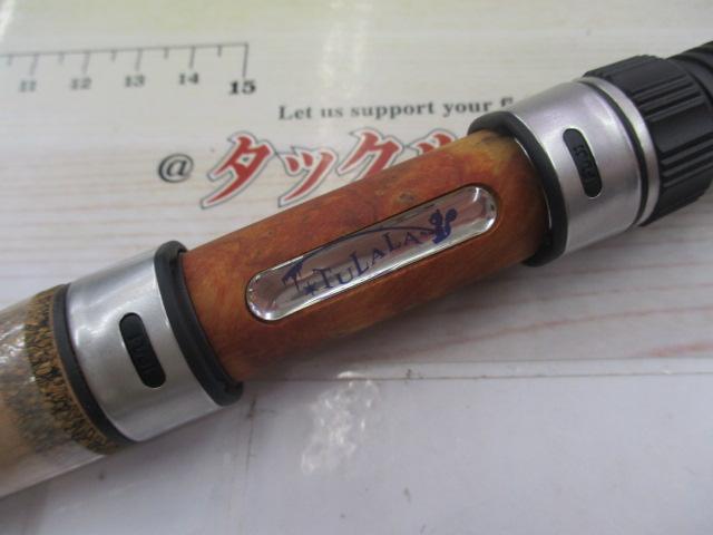 ﾄﾘｭﾃ ｿﾙｼｴ52UL