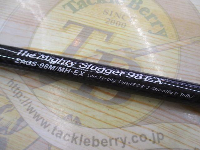 ゼファーアバンギャルド ZAGS-98M/MH-EX