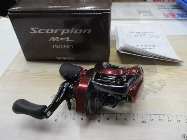 19スコーピオンMGL 150HG