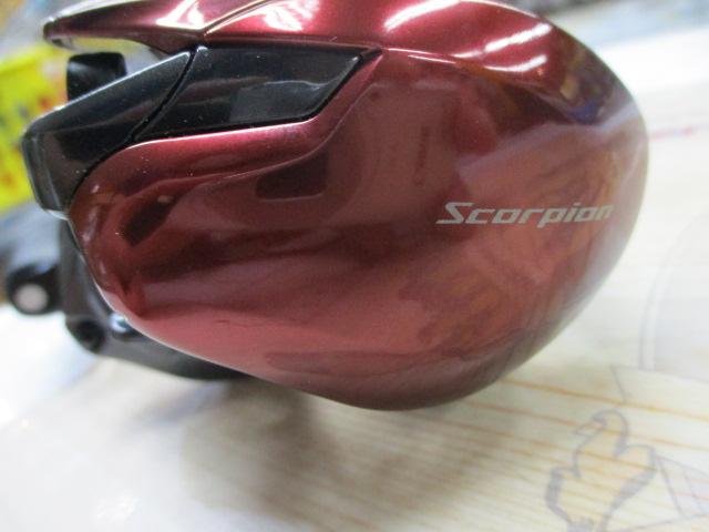 19スコーピオンMGL 150HG