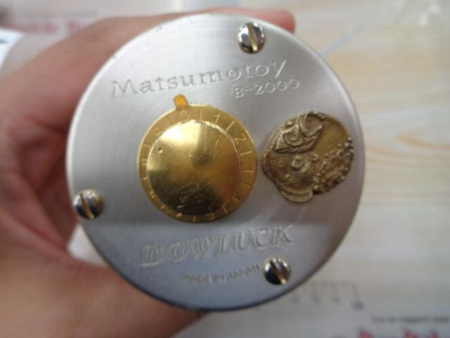 ﾏﾂﾓﾄｰｲ B-2000 