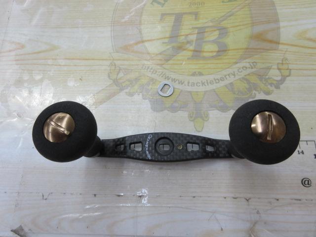 ｶｰﾎﾞﾝﾊﾝﾄﾞﾙ