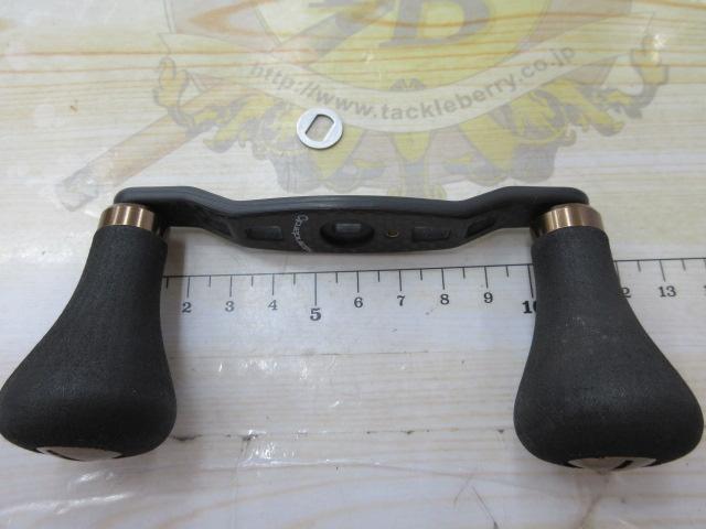 ｶｰﾎﾞﾝﾊﾝﾄﾞﾙ