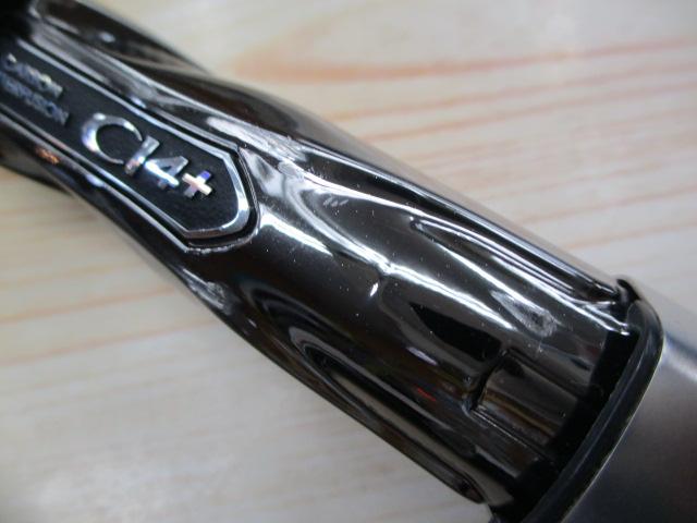 AR-CﾀｲﾌﾟVR S1008M