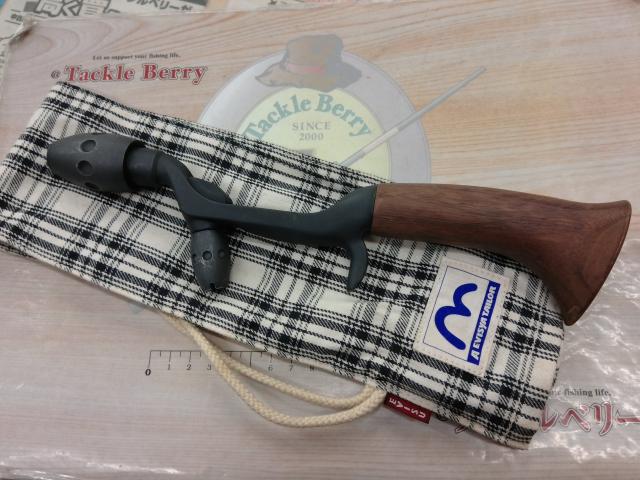 平安楼グリップ