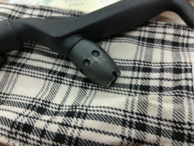 平安楼グリップ