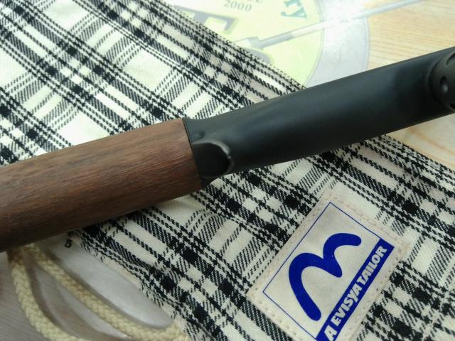 平安楼グリップ