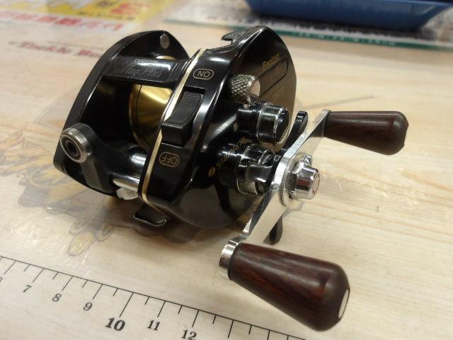 バンタムマグプラス 251SG