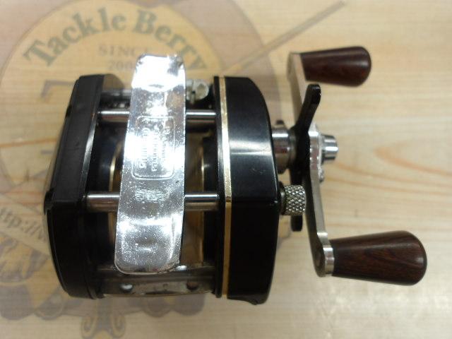 バンタムマグプラス 251SG