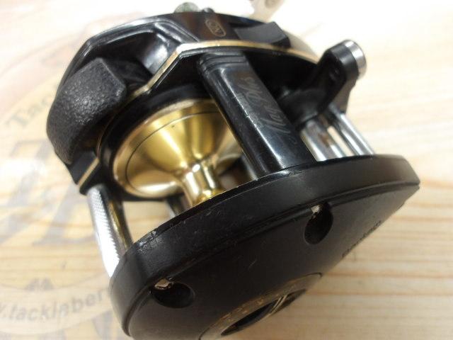 バンタムマグプラス 251SG