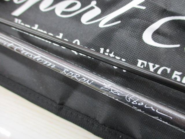 ｴｷｽﾊﾟｰﾄｶｽﾀﾑ EXC-560UL-Kｶﾞｲﾄﾞ ｼｬﾑ柿