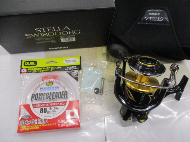 【ｾｯﾄ商品】20ｽﾃﾗSW 18000HGｾｯﾄ