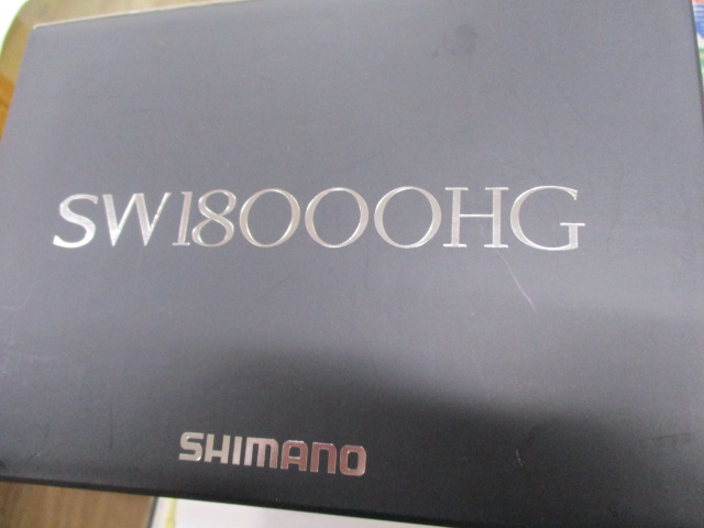 【ｾｯﾄ商品】20ｽﾃﾗSW 18000HGｾｯﾄ