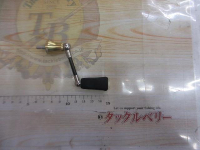 RMRﾊﾝﾄﾞﾙ ﾌｧﾝﾈﾙ RMR-F42.5-SHC-G ｺﾞｰﾙﾄﾞ