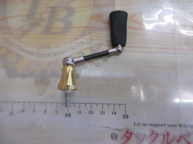 RMRﾊﾝﾄﾞﾙ ﾌｧﾝﾈﾙ RMR-F42.5-SHC-G ｺﾞｰﾙﾄﾞ