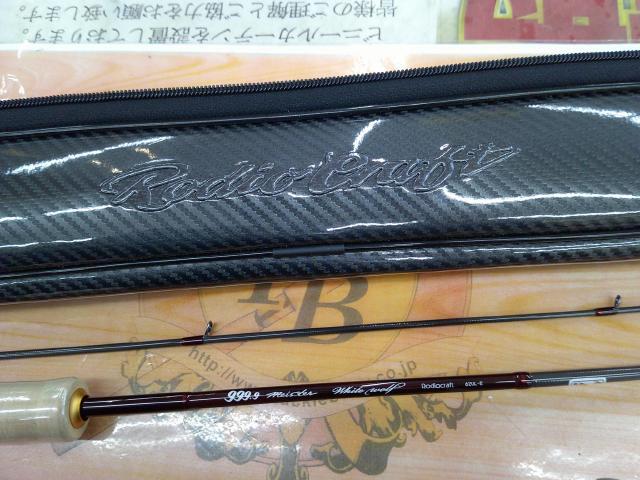 ﾌｫｰﾅｲﾝﾏｲｽﾀｰﾎﾜｲﾄｳﾙﾌ62UL-E