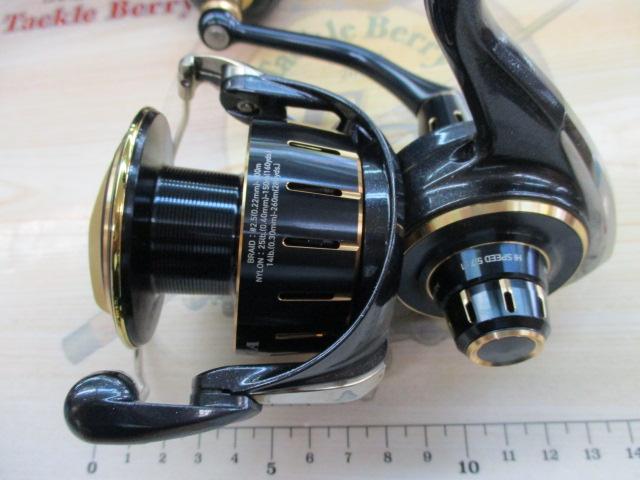 23ソルティガ 5000-H